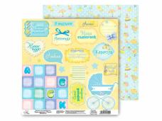 Бумага двусторонняя 29,5*29,5см 