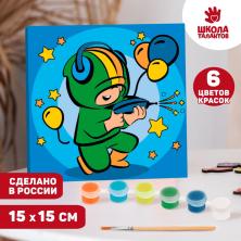 Картина по номерам "Звёздная битва" 15*15см арт.7370548