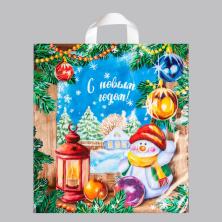 Пакет п/э с петлевой ручкой 42*38см "Магия праздника" 40мкм арт.7154991
