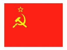 Флаг 144*88см 