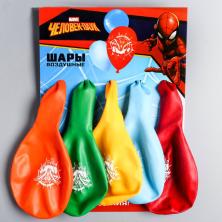 Шары воздушные "Самый смелый" Человек-паук 12"/30см арт.1175605