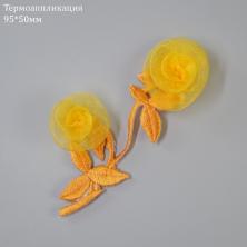 Термоаппликация "Цветы-органза" 95*50мм арт.СРА-2243