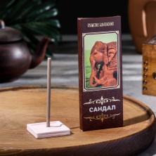 Благовония Крымские "Сандал" (10пал. 15см + подставка)