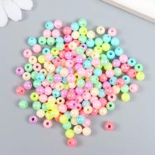 Бусины акрил  6мм арт.4141748 ассорти/перламутр (20гр)