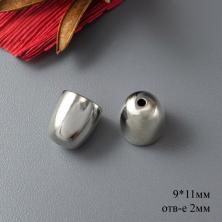 Концевик 9*11мм отв-е 1,5мм арт.FMK-E06 т.серебро