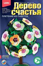 Дерево счастья Плетение из пайеток "Цветущая магнолия" 21*13см арт.Дер-002