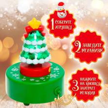 Игрушка заводная музыкальная 