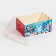 Коробка для капкейка 23*16*10см "Новогодние каникулы" арт.7813926