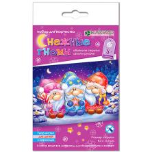 Набор для изготовления открытки 