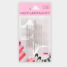 Иглы для шитья 39-55мм арт.2615942 ассорти (10игл)