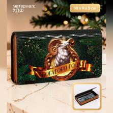 Купюрница дерево 