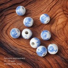 Бусины керамика "Гжель" 10мм ИВ-1071 бел/голуб.(10шт)
