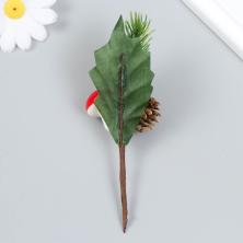 Веточка 13см ели с шишками я ягодами арт.2291497