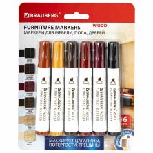 Маркеры д/дерева 6 цветов арт.9194951