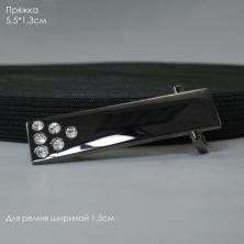 Пряжка металл 55*13/15мм арт.A-1317