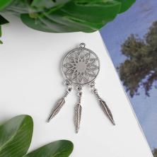 Подвеска "Ловец снов" 27*65мм с бирюзой арт.3776637 серебро