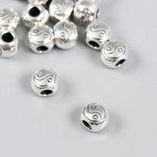 Бусины металл 