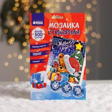 Аппликация стикерами и стразами 