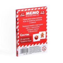 Игра развивающая "Мемо. Встречаем новый год" 28 карт 7*9см арт.4274399