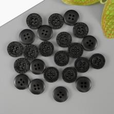 Пуговица 11мм 18L арт.615028 черный