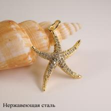 Подвеска "Морская звезда" цирконий 20,5*25мм нерж. сталь арт.ИВ-500 покр.золото 18К