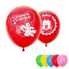 Шары воздушные "С рождением сыночка" Микки Маус и его друзья 12"/30см арт.1175574
