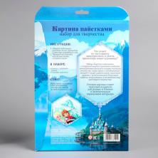 Аппликация пайетками "Холодное сердце" 32,7*21,8см арт.1176191