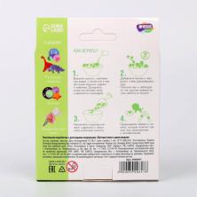 Набор для опытов 