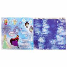 Бумага двусторонняя 29,5*29,5см 