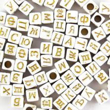 Бусины акрил 