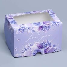 Коробка с окошком 16*10*10см арт.9086086 (макаруны)