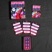 Игра настольная "Крокодил взрослый" 9,5*12,5*2см арт.3933253 (40 карт)