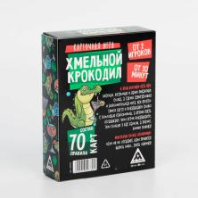 Игра настольная "Хмельной крокодил" 9,5*12,5см арт.1320769 (70карт)