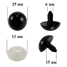 Глаза круглые винтовые 25*15*6/13мм арт.ФУ-10937 черный