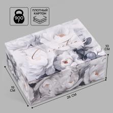 Коробка складная "С любовью" 26*19*10см 10975507