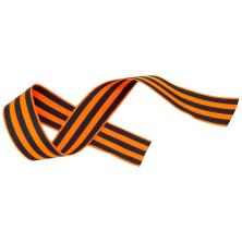 Георгиевская лента (24мм ±1мм) 0,40м