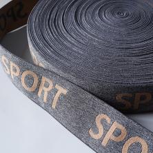Резинка 40мм "SPORT" арт.9290 серый/бежевый