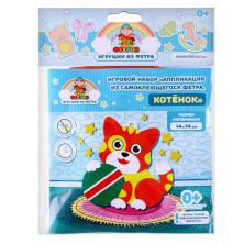 Набор для изготовления аппликации из фетра 