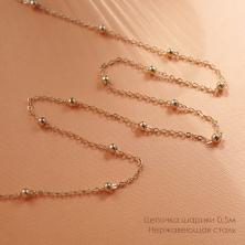 Цепочка шарики якорное плетение 2*3/4мм 0,5м ФУ-11997 зол. (нерж.сталь)