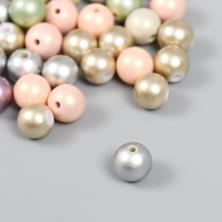 Бусины акрил  8мм арт.7877184 ассорти (20гр)