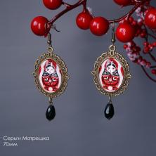 Серьги металл 