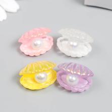 "Ракушка с жемчужиной" 15*22мм арт.7706077 микс