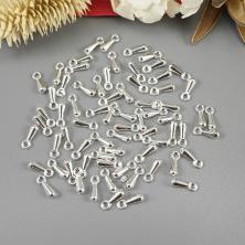 Концевик на цепочку 