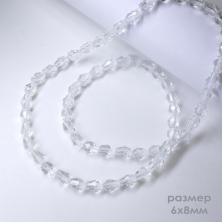 Бусины граненые стекло на леске "Капля" 6*8мм 50см арт.ФУ-11161 прозрачный перламутр (64бусин)
