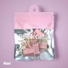 Зажимы для бумаг 25мм арт.SF-7837 розовый (6шт)