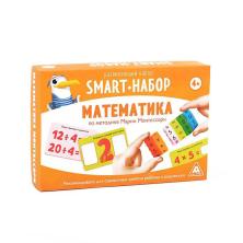 Набор по методике Марии Монтессори "Математика" 17*11,5*3см арт.6073356