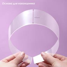 Основа для кокошника пластик 4,5*38см арт.450-577 прозрачн.