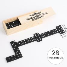 Игра настольная "ДОМИНО Командирское" арт.3913224
