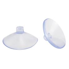 Присоска 4,0см с отверстием 5мм арт.ФУ-4661