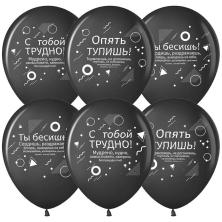 Шары воздушные 